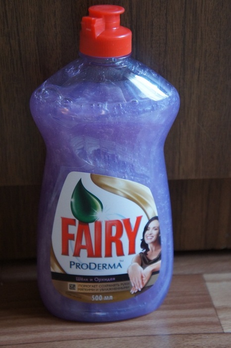 Приз акции Everydayme.ru «Получите шанс протестировать новый Fairy Pro Derma»