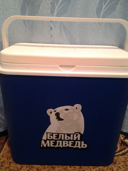 Приз акции Белый Медведь «Лови подарки от Белого медведя!»