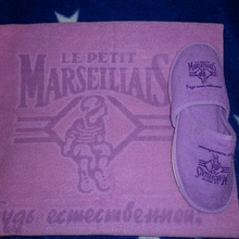 Полотенце и пантолеты от Le petit Marseillais