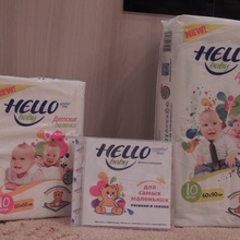 пеленки и диск с детскими  сказками от Hello Baby