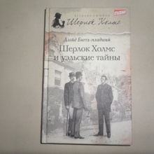 книга от na-probu.ru от na-probu.ru