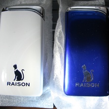 зажигалки Raison от Raison - типа подарок за покупку