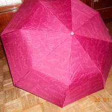 Зонтик от Glamour