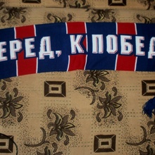 шарф от Невское