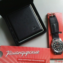 часы и портсигар от Максим