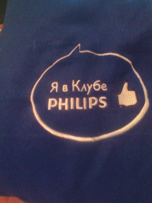 Приз акции Philips «Philips дарит повод встретиться с друзьями»
