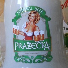 Пивная кружка от Prazecka