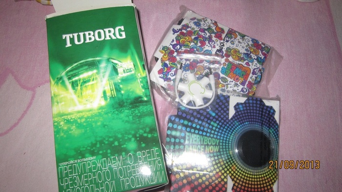 Приз акции Tuborg «Туборг Гринконцерт 2013»
