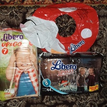 Упаковка подгузников от Libero