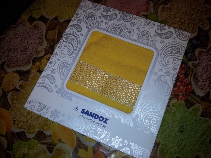 Приз акции Sandoz «Подарок от Сандоз»