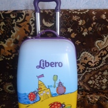 «Багаж впечатлений в подарок!» от Акция «Libero»