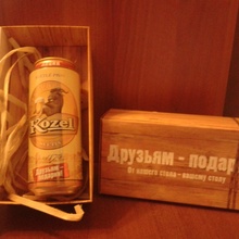 пиво от Велкопоповецкий козел