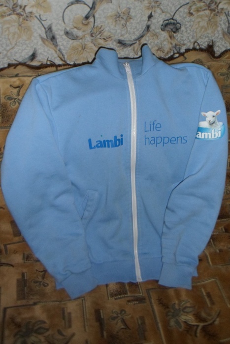 Приз акции Lambi «Lambi дарит подарки!»