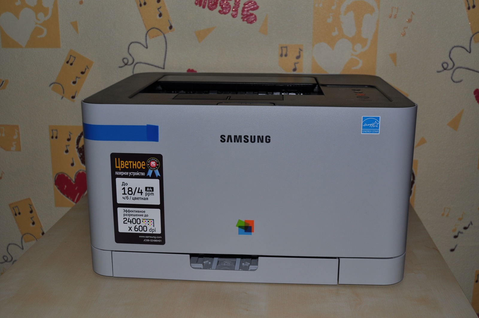 Лазерные принтеры samsung купить. Принтер самсунг 2400. Принтер Samsung jc68-02656c. Принтер Samsung jc68. Цветной лазерный принтер Samsung jc68.