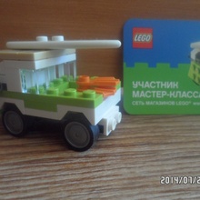 Машинка от Акция "Любишь Лего? Получай его в подарок каждый месяц"