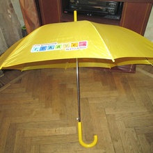 зонт -трость,полуавтомат