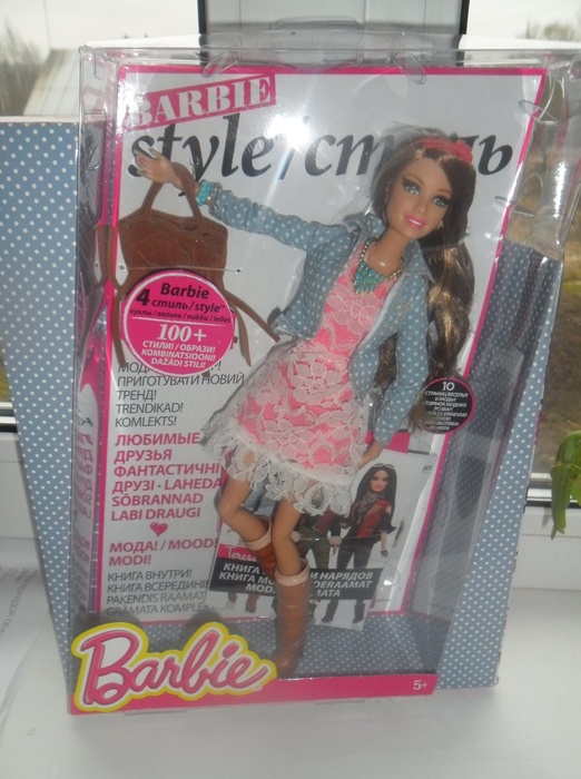 Приз конкурса Barbie «Маленькие стилисты»