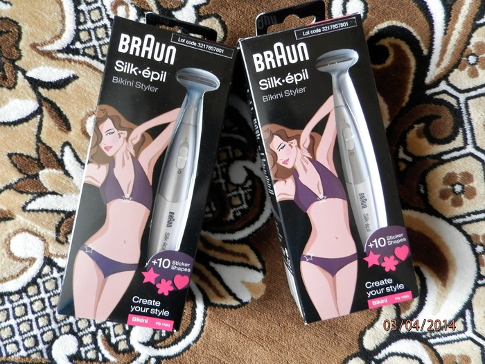 Приз конкурса Braun «Новогодний подаркопад от Braun Beauty Lab»