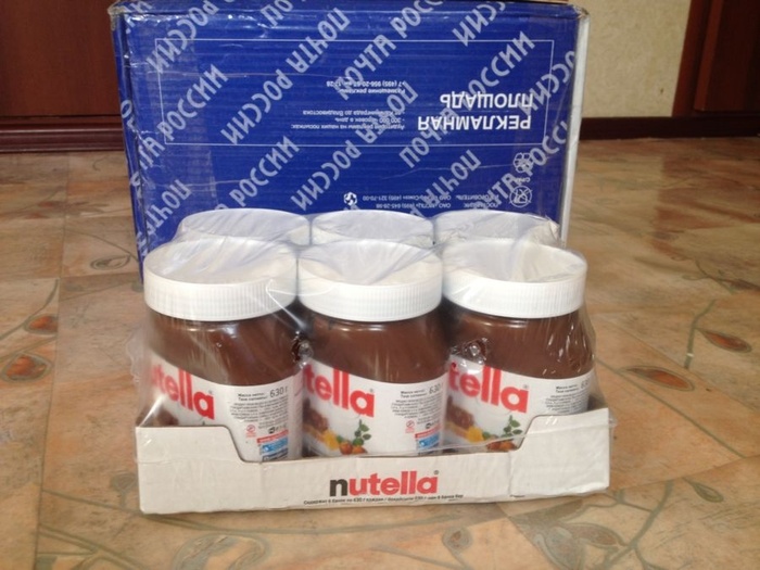 Приз акции Nutella «Масленичный марафон»