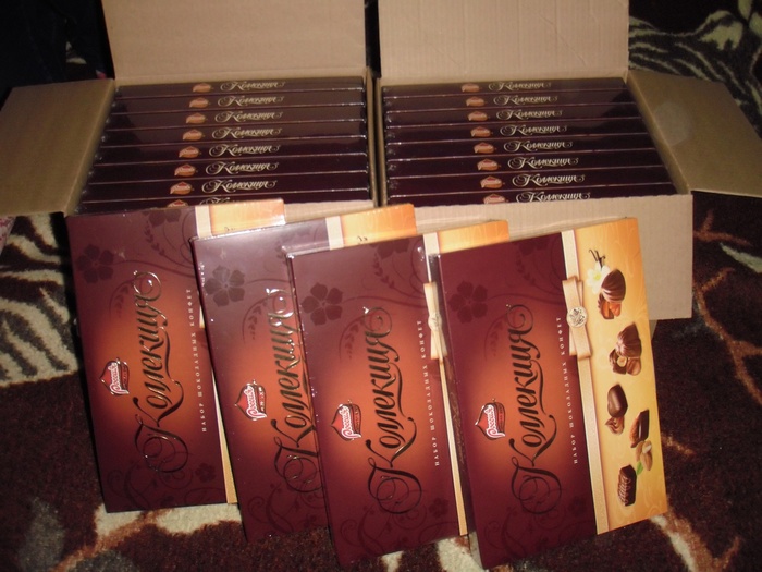 Приз акции Россия - Щедрая Душа «Дарим набор шоколадных конфет «Коллекция»