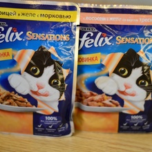 Упаковка корма для кошек «Felix» - 2 шт  от Felix