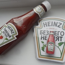 Бутылек кетчупа и здоровская объемная флешечка Heinz BBQ-Пруфпик))) от Heinz