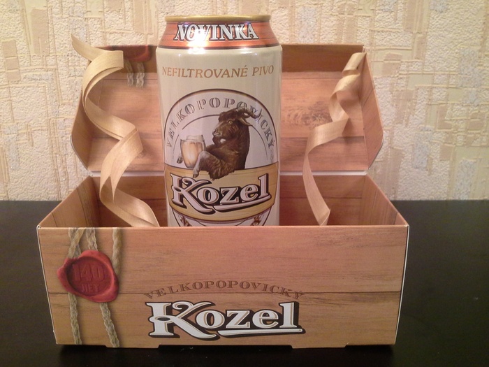 Приз акции Velkopopovicky Kozel «Вам Dobre подарки от чешского друга»