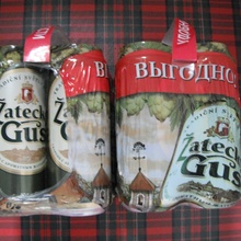 Две упаковки пива по 4 банки от Zatecky Gus