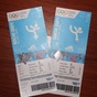 Приз Билеты на Олимпиаду в Сочи