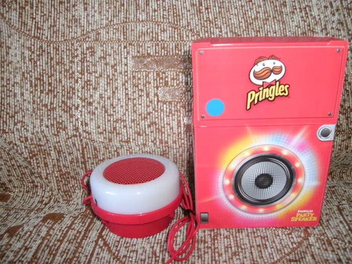 Приз акции Pringles «Pringles Party»