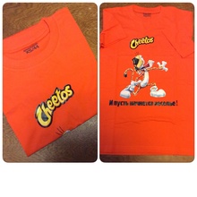 А нам пришла только футболка от Cheetos