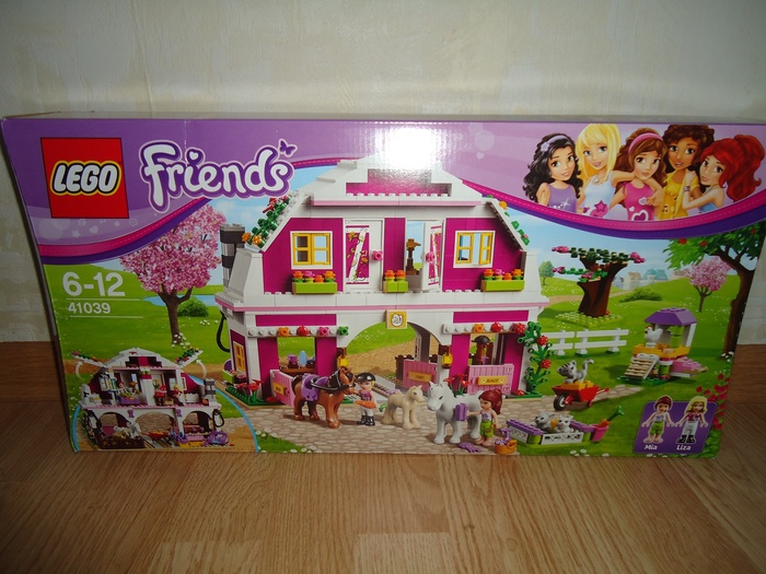 Приз конкурса Lego «История дружбы»