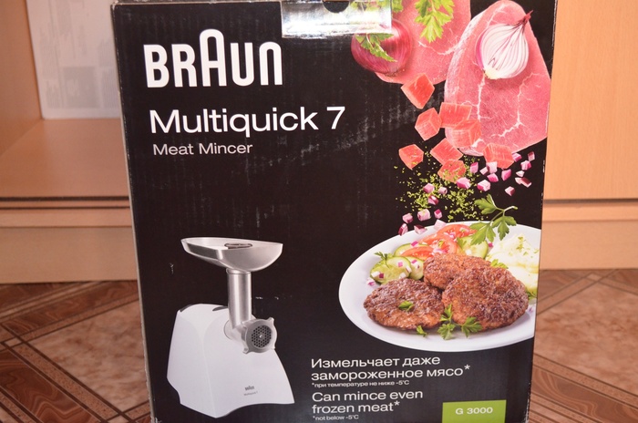 Приз конкурса Braun «Braun. Россия готовит дома»