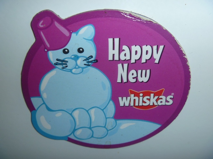 Приз акции Whiskas «Вкусное меню для киски + магнит из коллекции Whiskas®!»