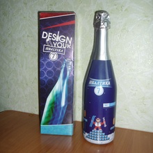Коллекционная бутылка от Балтика