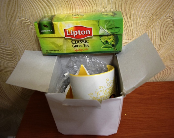 Приз акции Lipton «Фотогалерея лета»