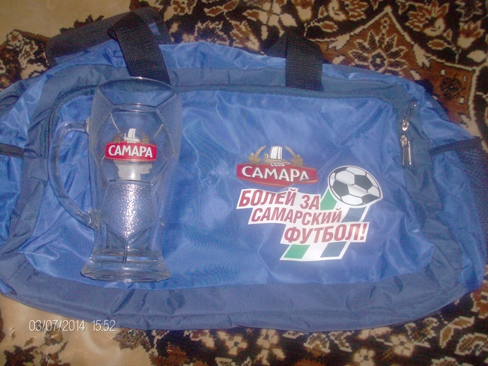 Приз акции Самара «Болею за самарский футбол»