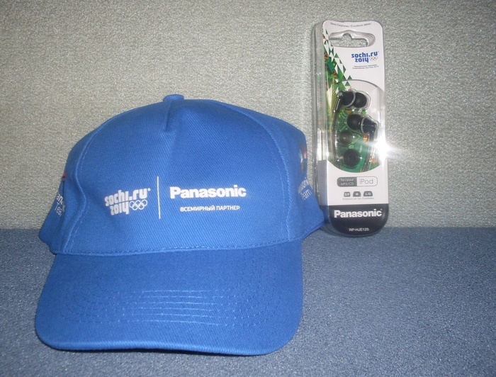 Приз акции Panasonic «Panasonic олимпийский проект - Panasonic Team»