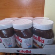 6 больших банок Нутеллы от Nutella