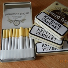 юбилейные сигаретки) от Донской Табак