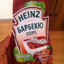 Кетчуп-доставили курьером от Heinz
