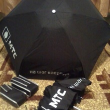 Зонтики от МТС