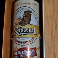 Пиво другу от Velkopopovicky Kozel