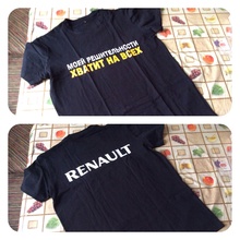 Долгожданная футболочка от RENAULT