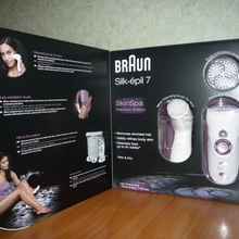 Эпилятор Braun 7 979 Spa от Braun