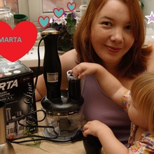 Много призов от MARTA от Marta