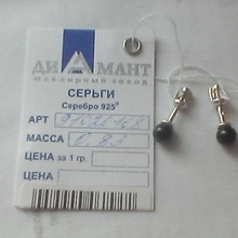 серебряные серьги с черным жемчугом от SOKOLOV: за опрос