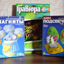 «Нарисуй рисунок - выиграй сертификат на 5000 рублей!» (2014) от Бегемот