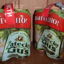 Две упаковки пива от Zatecky Gus