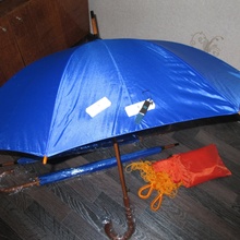 Зонт,гамак,флешка на 4 GB от Chesterfield